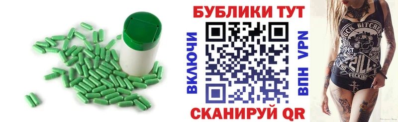 mega   Лаишево  Экстази ешки  купить  