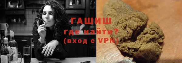 гашик Алзамай