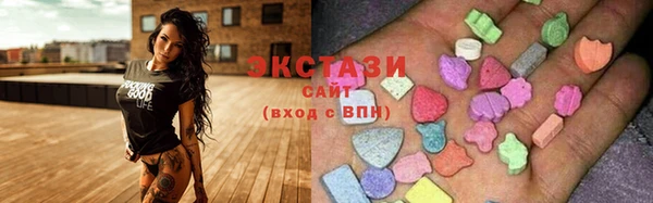 гашишное масло Алексеевка