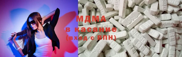 гашик Алзамай