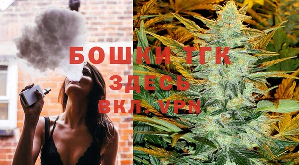 гашишное масло Алексеевка