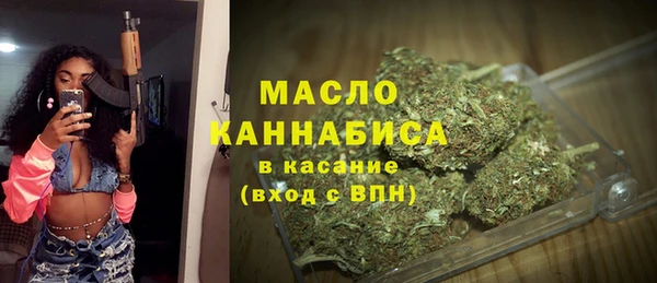 спиды Алексин