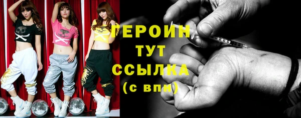 гашик Алзамай