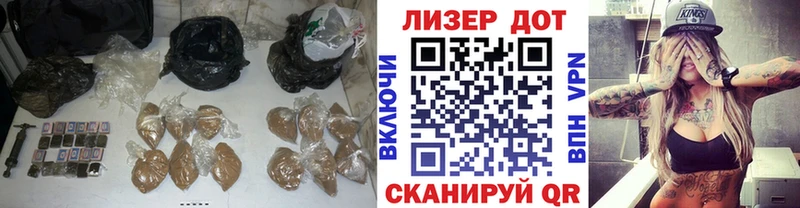 Лсд 25 экстази кислота mega ссылка Лаишево