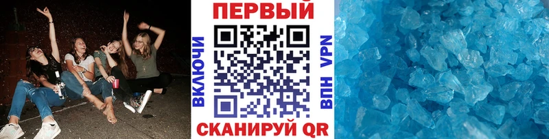 Первитин винт  blacksprut ТОР  Лаишево 